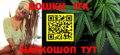 ALPHA-PVP Бердск