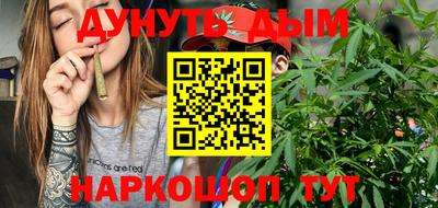 ALPHA-PVP Бердск